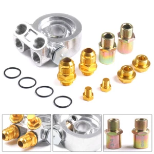 AN10 Thread Oil Filter Cooler Sandwich Plate Adapter 3/4 and M20*1.5 For Honda - Picture 1 of 7