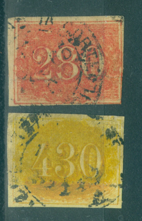 BRAZIL  1861  Coloridos   280r red + 430r yellow set  Sc# 39-40 used FVF cv $300 - Image 1 of 1