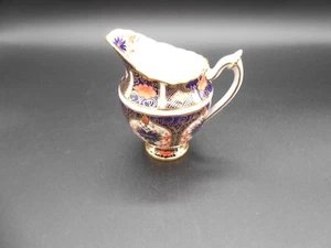 Royal Crown Derby Imari 1128 Footed Cream Pitcher - Picture 1 of 5