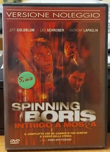 SPINNING BORIS FLIEGENINTRIGE DVD JEFF GOLDBLUM LIEFERUNG 24/48H MIT BRT - Bild 1 von 2
