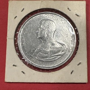 5 Pengő Ungarn Münze, 1943, ZUM 75. JAHRESTAG VON Miklós Horthy ' GEBURT - Bild 1 von 2