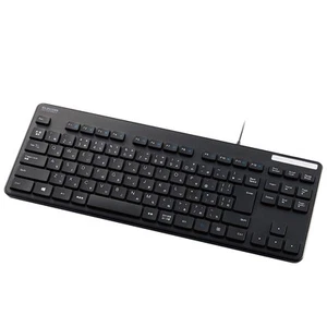 Elecom Wired Keyboard TK-FCM107KBK Thin Membrane Type Antibacterial Compact 511 - Picture 1 of 7