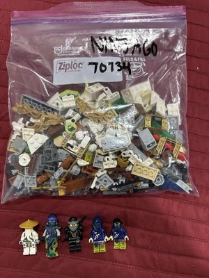 LEGO NINJAGO: Master Wu Dragon (70734) - Image 1 of 2