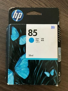 Original HP85 Tintenpatrone - CYAN - C9425A - Bild 1 von 1