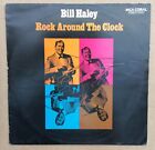 Bill Haley Rock Around The Clock UK LP