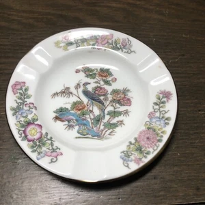 Vintage WEDGWOOD Bone China KUTANI CRANE Ashtray Made in England - Picture 1 of 7