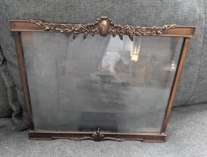 Stiffel Bronze Color Ornate Metal Picture Frame 2003 7.25" Tall x 8.5" Across - Picture 1 of 9