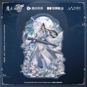 Offizieller Großmeister des dämonischen Anbaus Acryl Lan Wangji Ständer farbiges Pap - Bild 1 von 22