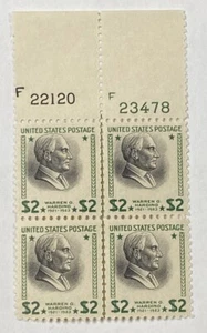 #833 $2 Harding Mint NH Very Nice Vignette Shift Block Of 4 - Picture 1 of 2
