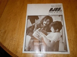 NEW JERSEY EDUCATION ASSOCITAION REVIEW MAGAZINE DEC 1972 NJEA - Picture 1 of 4