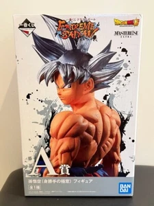 Son Goku Selfish Secret Ichiban Kuji Dragon Ball EXTREME SAIYAN Un Premio Usado - Imagen 1 de 5