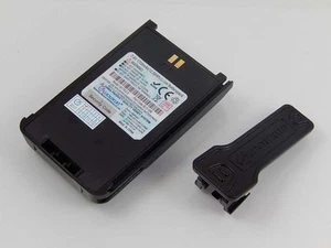 Bateria do Wouxun KG-889 KG-816 KG-818 KG-819 KG-869 1700mAh 7,4V - Zdjęcie 1 z 1