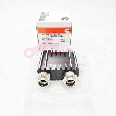 Transmission Cooler Thermal Bypass For 2013-2018 Dodge Ram 2500 3500 6.7 Cummins - Image 1 of 4