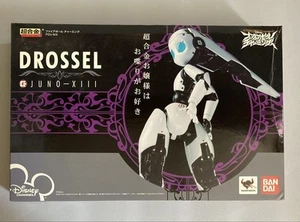 Encantadora figura estrangulador Chogokin juguete blanco 180 mm Bandai bola de fuego acción disney - Imagen 1 de 13