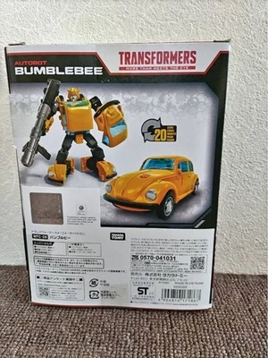 Transformers Bumblebee WFC Netflix - Image 1 of 2