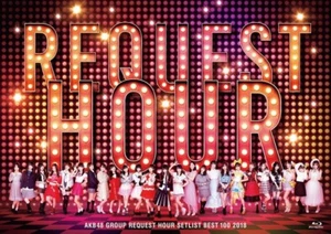 AKB48 Group Request Hour Setlist Best 100 2018 Blu-ray AKB-D2382 From Japan EMS - Picture 1 of 1