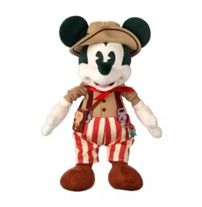 Disney Mickey Mouse The Main Attraction Jungle Cruise November Plush 18" NWT - Picture 1 of 6