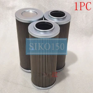 UN NUEVO FILTRO P-G-UL,UM,UH-10,12-50UW máquina herramienta elemento de filtro #SK - Imagen 1 de 2