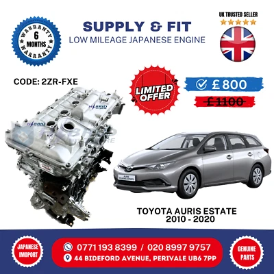 Toyota Auris Estate 1.8 Hybrid 2010-2020 Japanese Engine Supply and Fit 2ZR-FXE - Image 1 of 4