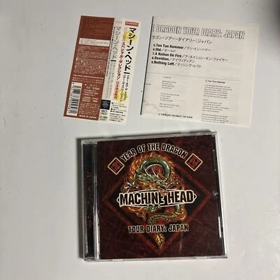 Machine Head – Year Of The Dragon Tour Diary: Japan (CD, 2000) Japan obi - Image 1 of 4