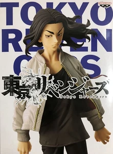 US SELLER ~ Bandai Spirits Tokyo Revengers Bachi Keisuke Anime Prize Figure - Picture 1 of 2