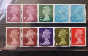 1971 SG 841n & 1967 SG 725m Multi-Value Coil Strip GA Machin Defin Mint MNH - Picture 1 of 3