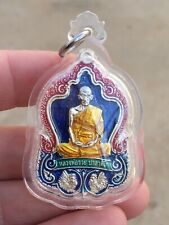 Gorgeous Phra Lp Ruay Roaster Chicken Thai Amulet Luck Charm Protection Vol. 8.1