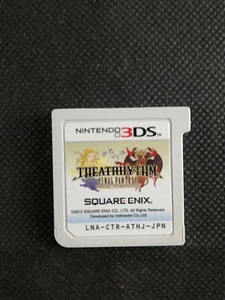 Theatrhythm Final Fantasy - Nintendo 3DS [solo 3DS japonés] - Imagen 1 de 2