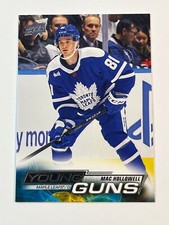 2022-23 Upper Deck Hockey Extended Series YOUNG GUNS - You Pick - Rookies