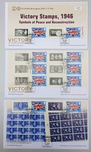 Europhilex 2025 Valour & Victory, 1946 Symbols of Peace And Reconstruction 3 FDC - Picture 1 of 4