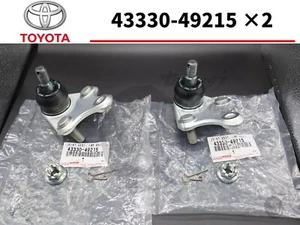 Toyota Genuine Suspension Ball Joint, Front Lower LH & RH Set OEM 43330-49215 - Bild 1 von 20
