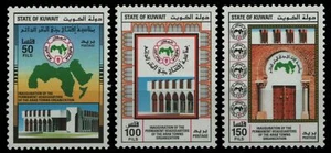 Kuwait 1994 - Mi-Nr. 1388-1390 ** - MNH - Organisation Arabischer Städte - Bild 1 von 1
