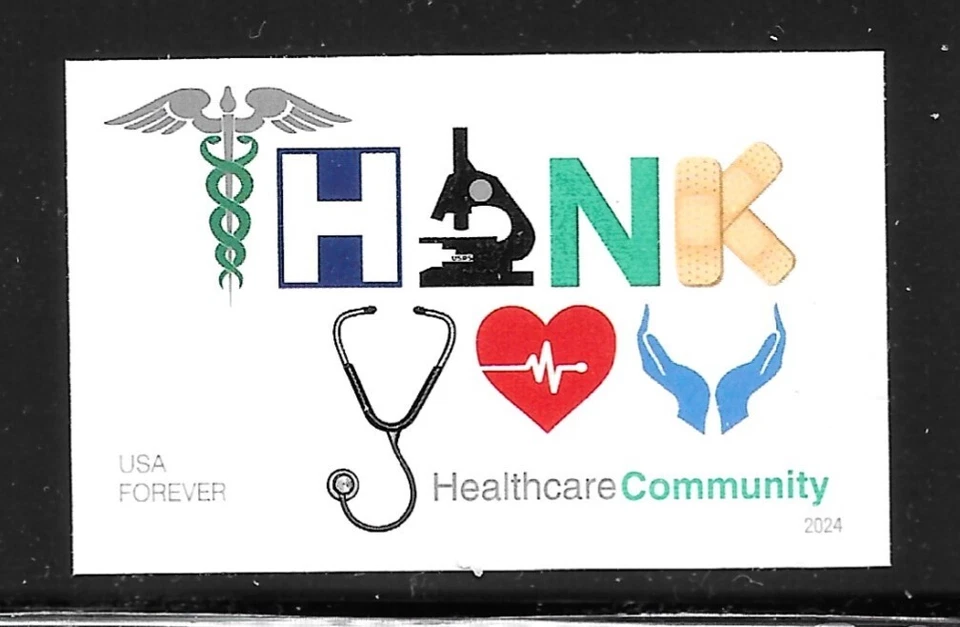 Scott #5947a IMPERFORATE (NO DIE-CUT) Thank You Healthcare Comm., Single MNH - Image 1 of 1