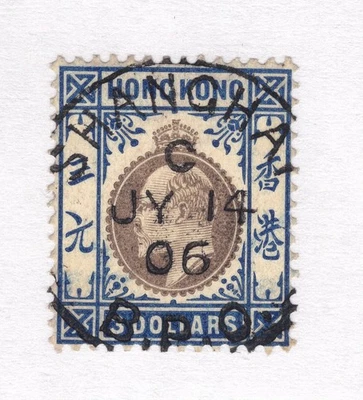 HONG KONG Scott # 106, USED / VF with 1906 Cancel! SCV $420.00 - Image 1 of 3