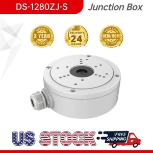 Anschlussdose DS-1280ZJ-S für HIKVISION Security Fixed Turret & Bullet IP Kameras - Bild 1 von 5