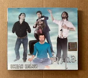 Океан Ельзи (OKEAN ELZY) : Міра (Mira) : 2007 Navigator Digipak CD - VG+/VG+ - Picture 1 of 5