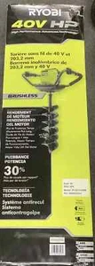 NEU Ryobi 40 V PS bürstenloser kabelloser Erdbohrer Powerhead mit 8 Zoll Bit - Bild 1 von 1