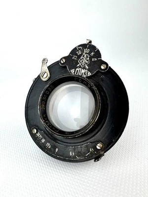 Lens Anastigmat ORTAGOZ   G O M Z  (4,5/F=13,5 cm) for camera fotocor - Image 1 of 4