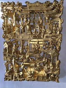Chinese Finely Hand-Carved Heavy Gold Gilt Wood Wall Panel, 18"L 14"T And 3" W - Picture 1 of 9