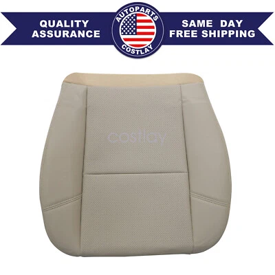 Cubierta inferior de asiento de conductor de cuero tostado para Cadillac Escalade ESV 2007-2008 Foto 1 de 4