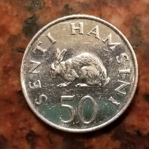 1990 TANZANIA 50 SENTI COIN - #A8978 - Picture 1 of 2