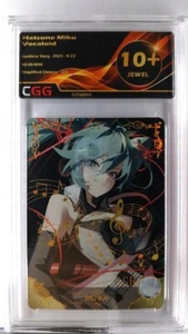 Hatsune Miku Vocaloid - SSR CGG 10+ Quads Jewel Goddess Story 22760045 - Picture 1 of 3