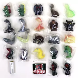 U.M.A. UMA 22 piezas Criaturas misteriosas del mundo Rara Mini Figura Marmit JAPÓN - Imagen 1 de 12