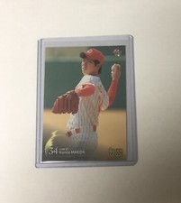 2007 BBM Kenta Maeda RC First Version Very Rare MT/NM