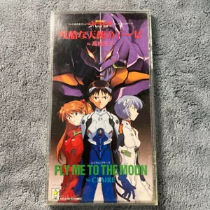 Evangelion Cruel Angel's Thesis / FLY M THE MOON Mini CD 3" Used F/S - Picture 1 of 4