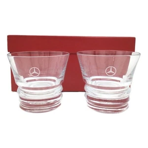 Baccarat Tumbler Vega Kristall Bergglas Paar 200cc 2er Set mit Box unbenutzt Benz - Bild 1 von 8