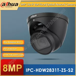 Dahua IPC-HDW2831T-ZS-S2 8MP 5x Zoom Starlight IR40m PoE IVS IP Kamera Augapfel - Bild 1 von 1