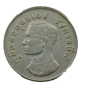 WORLD COIN SALE-1974 THAILAND 1 BAHT-COPPER/NICKEL COMP. COIN-KM# Y#100 - Picture 1 of 3