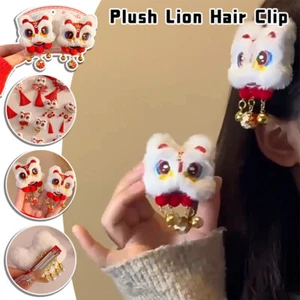Pinzas de pelo de león de felpa Año Nuevo chino ropa espiga horquilla niña borla joyería - Imagen 1 de 24