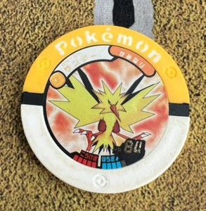 Pokemon Zapdos Ultra Ball Rare Japanese Battrio Coin 04-011 - Picture 1 of 2